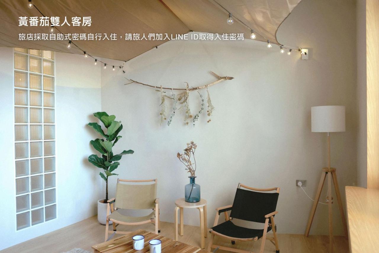 Hostel Tomato 番茄溫泉青旅 Jiaoxi Exterior photo